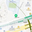 지에스25 중랑상봉점 이미지