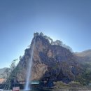 매바위식당 이미지