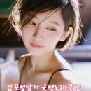 설탕노래클럽 - 김포시 김포한강9로75번길 190 | 설탕노래클럽