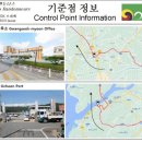 씨유(CU) 대전산업단지점 | 당진 600km 후기