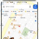 딜쿡퓨전한식 이미지