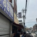 대연밀면 이미지