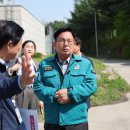 난지빗물펌프장 이미지