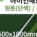 주식회사 디앤지