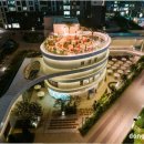 아시아파크 이미지