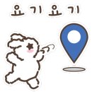 갈비를 담다 이미지