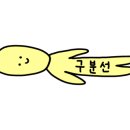 슈드해브커피 이미지