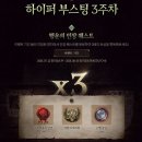 (주)헤리티지박스