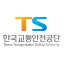 청주자동차검사소 이미지