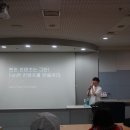 (주)트레블어스