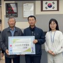 호산2리 이미지