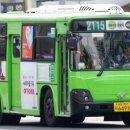 성원슈퍼 - 동작구 | 성원슈퍼