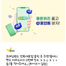 법무법인푸른 이미지