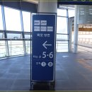 나주역방면 이미지