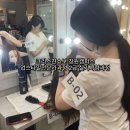 크리스챤쇼보미용학원 - 중구 대종로 509 | 크리스챤쇼보미용학원