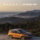 넥센타이어 이미지