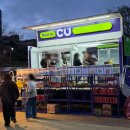 북일고등학교 | 천안 북일고 벚꽃 오늘 실시간 후기 50주년 공연 백지영 정인 라인업