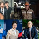 출사표 이미지