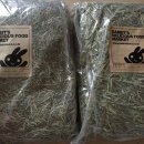 토끼먹골 이미지