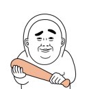 빛나네삼겹살 이미지