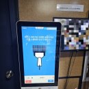 3분마트 정선점 이미지