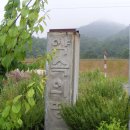 하동농장 이미지