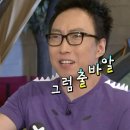 럭키하개 | [노르웨이 트롬쇠] DAY1-2 :: 트롬쇠 시내 관광 / 개썰매 투어 후기