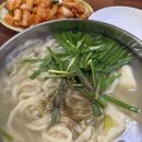 미금로57번길 | [남양주/다산동] 이서방칡냉면 후기 칼국수 칼만두 추천