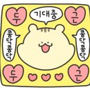 제성유치원 이미지