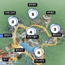 예산1리(군청입구택시승강장)야외운동기구 | [여자 혼자 여행] 베이징 2박 3일 - DAY 1 (2)