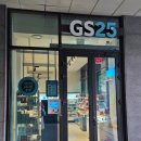 GS25방이파크점 | 힐링에 진심이라면 주목 | 정선 파크로쉬 웰니스 클럽 &amp; 자쿠지 사우나 솔직 후기