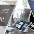 이안숯불갈매기 이미지