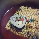 김밥&라면 네이버블로그