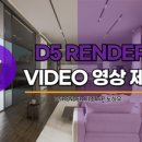 라이노에셋