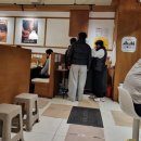 서울삼성병원 제1생활관 | 72시간 숙성을 거친 삼성 서울병원 맛집 시올돈일원점