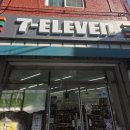 세븐일레븐 삼성타운점 이미지