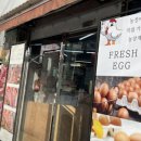 농우축산도매센타 이미지