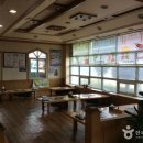 고기굽는 사람들 이미지