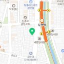 143-2-000006 네이버블로그