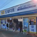 선경사 이미지