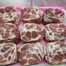 감곡축산 이미지