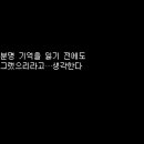 오레 - 수원시 영통구 광교호수공원로 277 | 오레