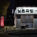 해피뷰병원 이미지