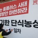 홈플러스 앞 2 이미지