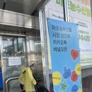 소현수산 네이버블로그