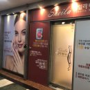 세일라메디스파(상무점) 이미지