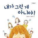 이연재 네이버블로그