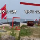 오성 이미지