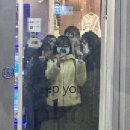 샤갈야르두쫀쿠수고해