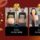 해다방 - 해남군 남부순환로 92 | 해다방